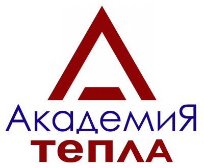 «Академия тепла», ООО СЦ