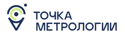 «Точка метрологии ЗС», ООО СЦ