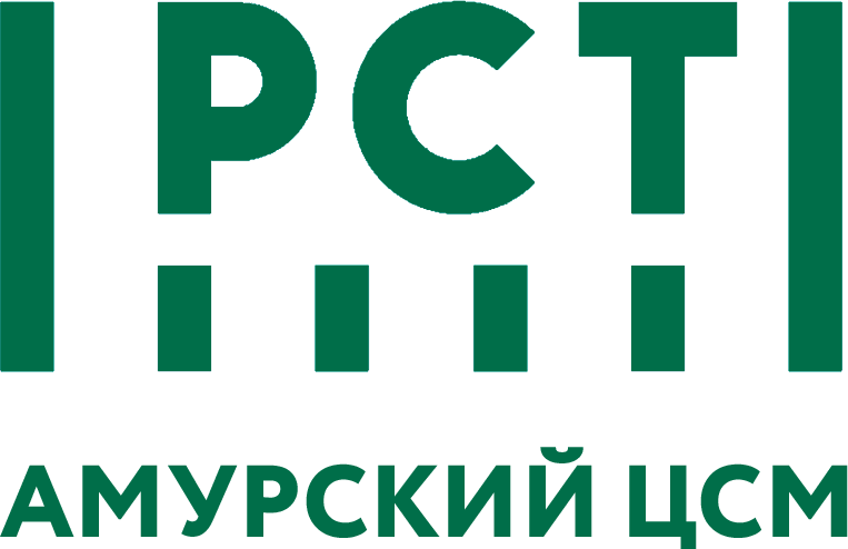 ФБУ «Амурский ЦСМ» СЦ
