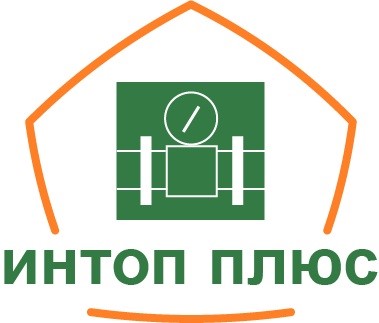 ООО «ИНТОП ПЛЮС»