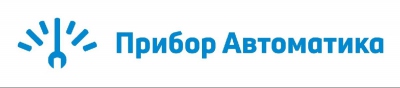 «ПриборАвтоматика», ООО СЦ